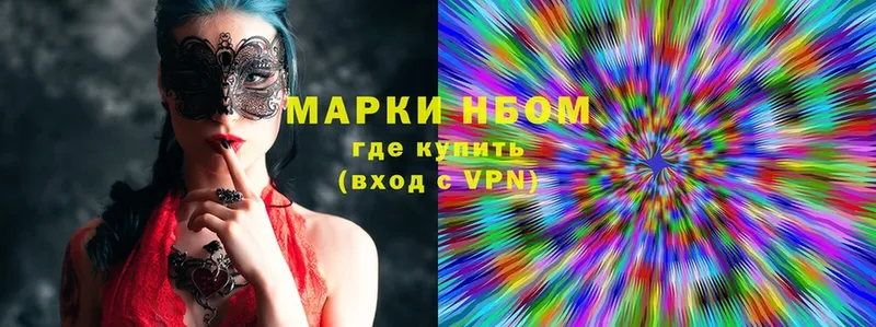 Где можно купить наркотики Карабаново COCAIN  Марихуана  Меф мяу мяу  СОЛЬ  Гашиш 